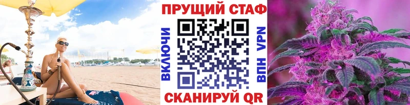 Купить Канабис  СК  АМФ  КОКАИН  Меф мяу мяу  Карабулак