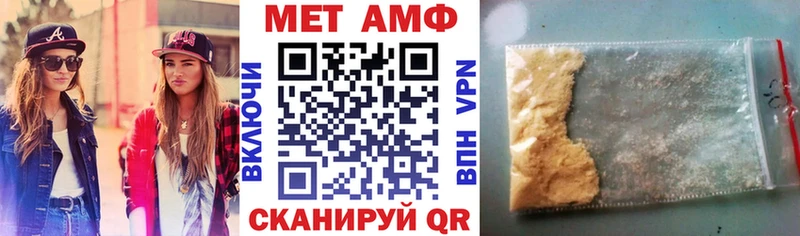 Купить где  Карабулак  АМФ VHQ 