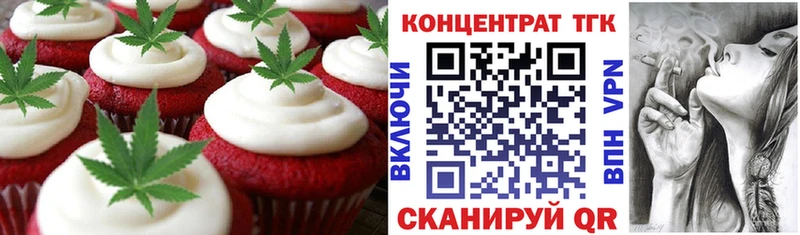 Купить  Карабулак  Cannafood конопля 