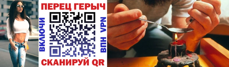Купить закладки  Карабулак  ГЕРОИН Афган 