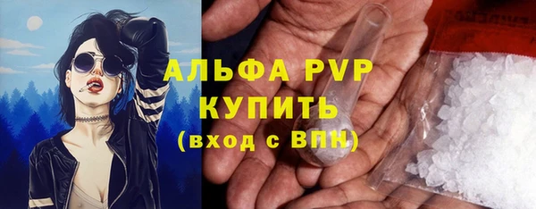 МДМА Богданович