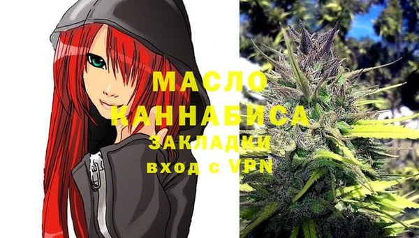 МДМА Богданович