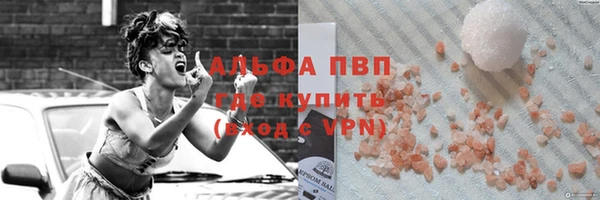a pvp Богородицк