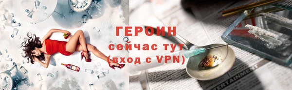 МДМА Богданович