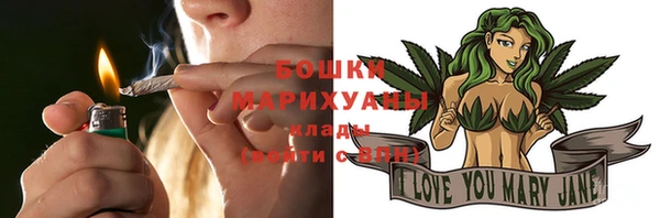 a pvp Богородицк