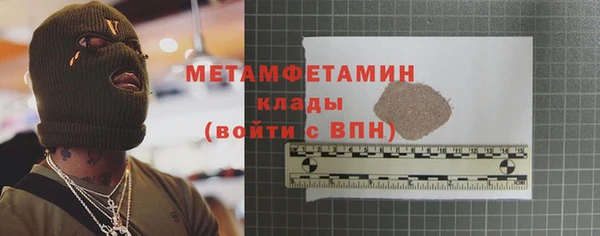 МДМА Богданович