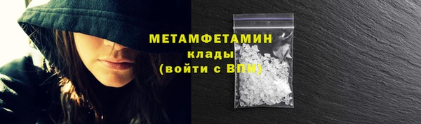 МДМА Богданович