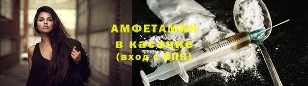 МДМА Богданович