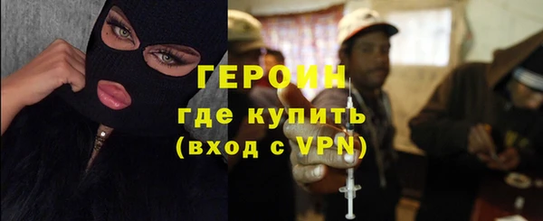 a pvp Богородицк