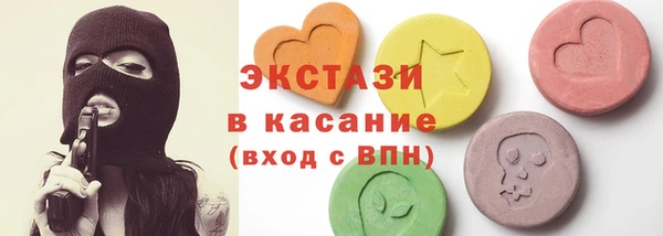 a pvp Богородицк