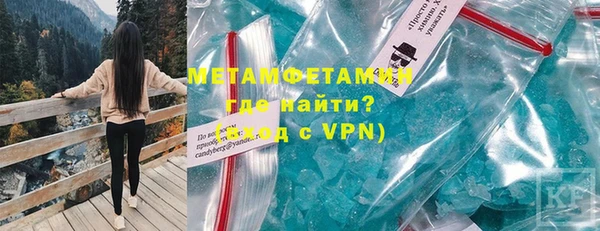 МДМА Богданович