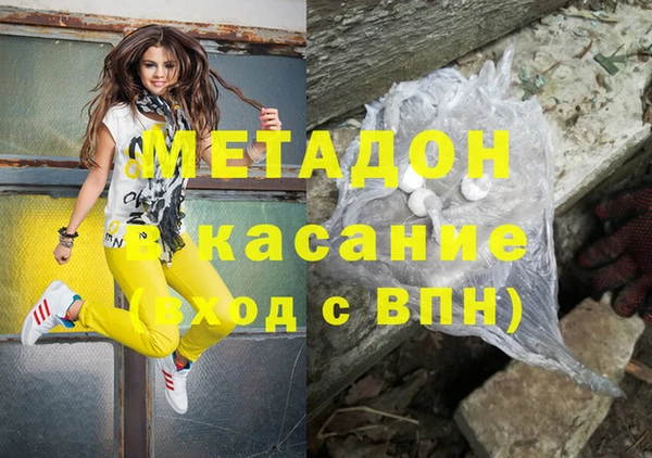 МДМА Богданович