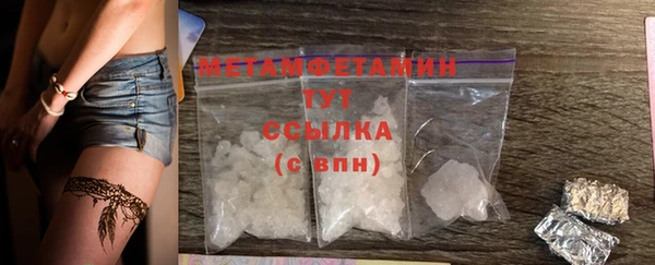 a pvp Богородицк