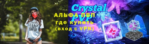 МДМА Богданович