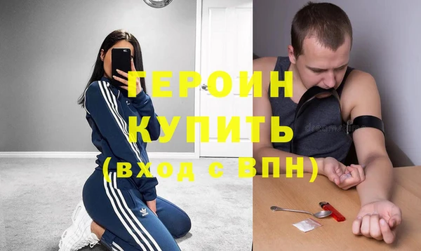 a pvp Богородицк