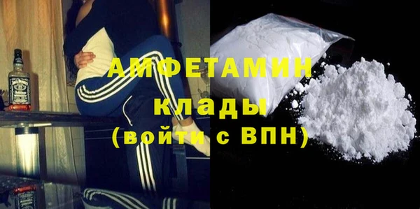 a pvp Богородицк