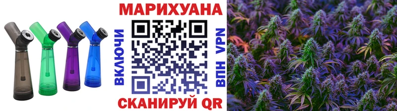 Купить где  Карабулак  Бошки Шишки Bruce Banner 